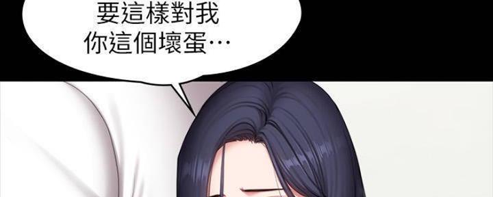 第146话139