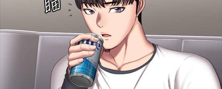 第146话14