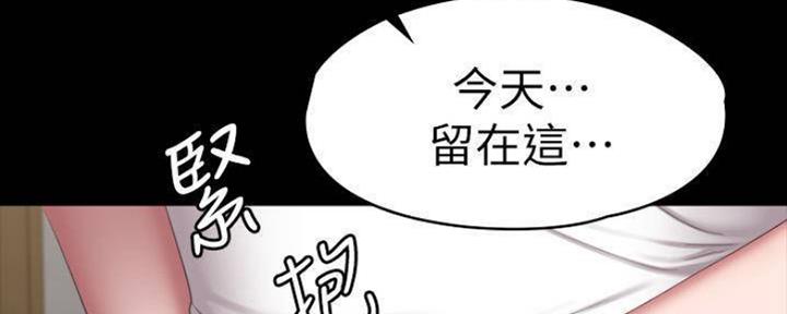 第146话142