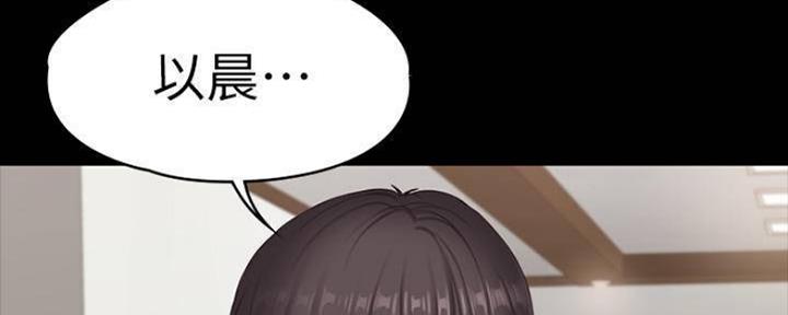 第146话145