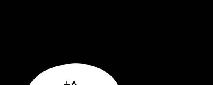 第146话27