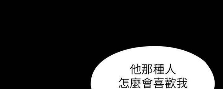 第146话50