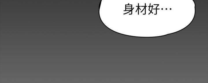 第146话57