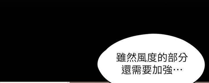 第146话73