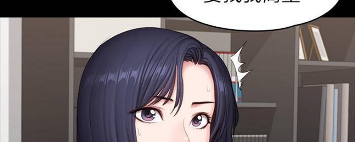 第146话85