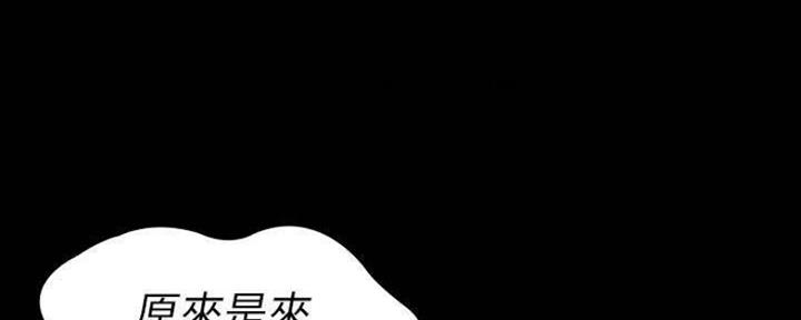 第146话87