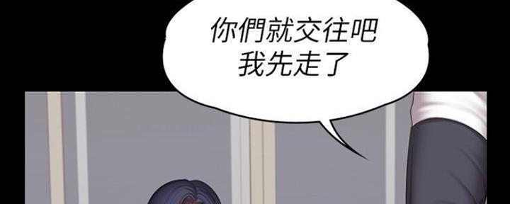 第146话91