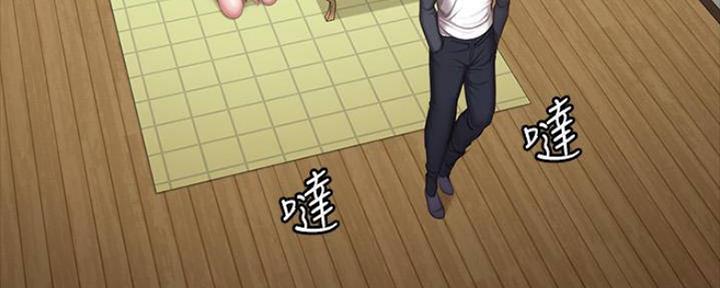 第146话96