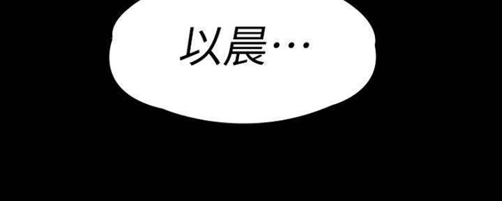 第148话24