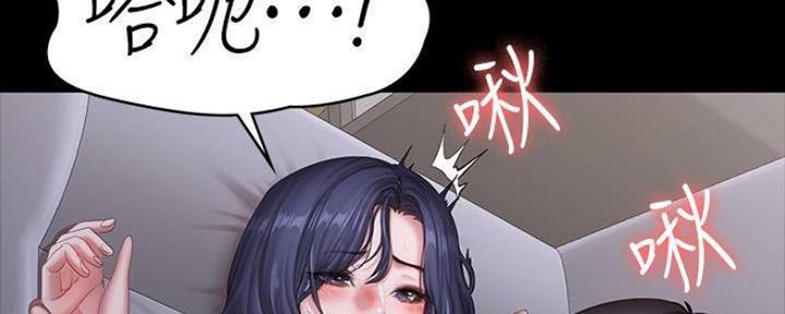 第148话57