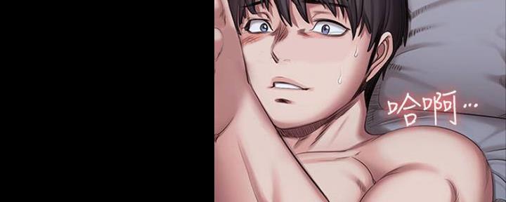 第149话100