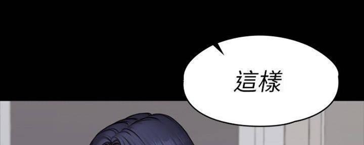 第149话102
