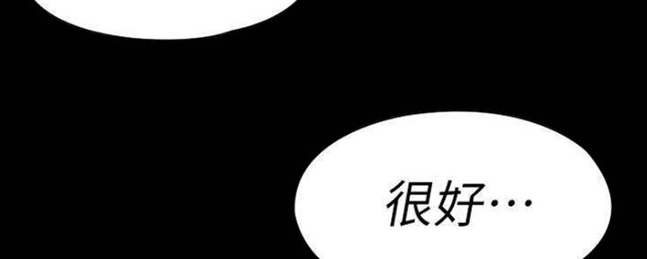 第149话105