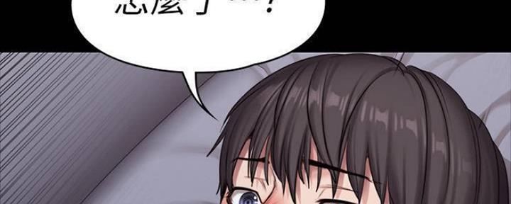 第149话115