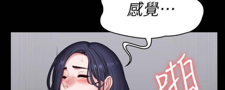 第149话119
