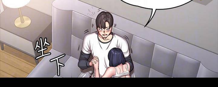 第149话12