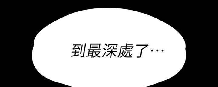 第149话121