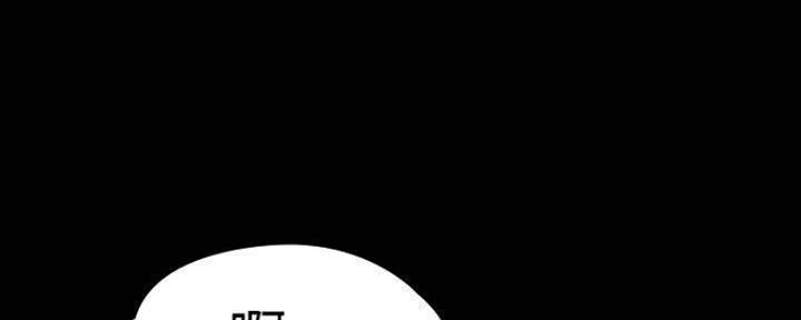 第149话13
