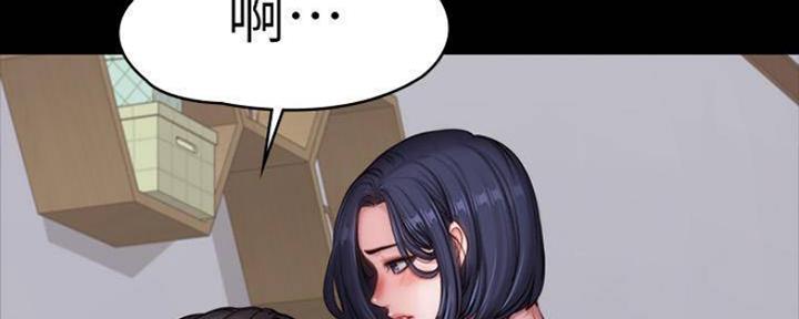 第149话14
