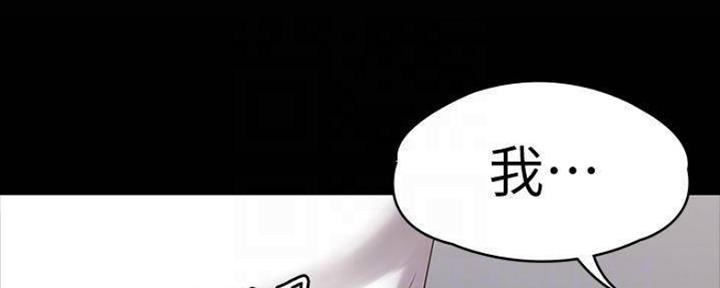 第149话16