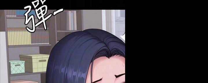 第149话22