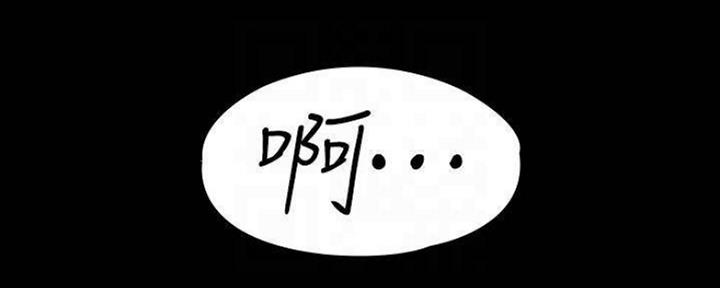 第149话28