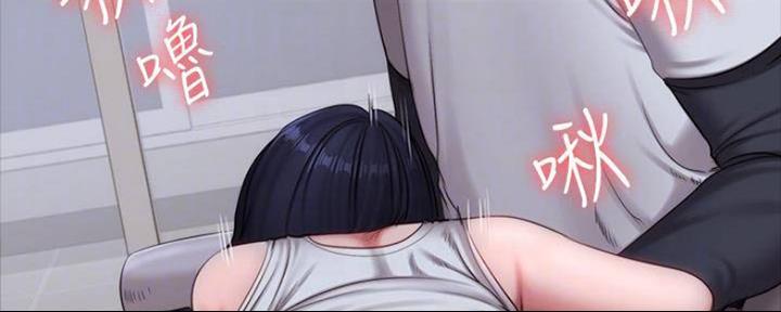 第149话35