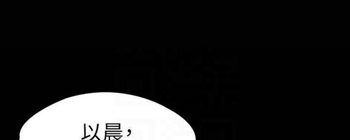 第149话43