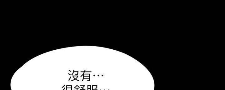 第149话51