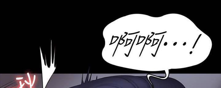第149话85