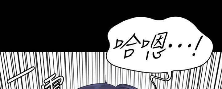 第149话88