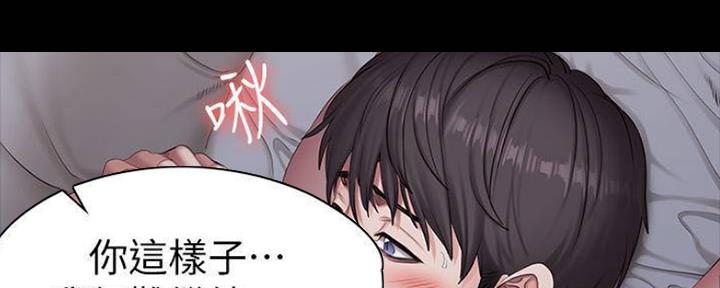 第149话94