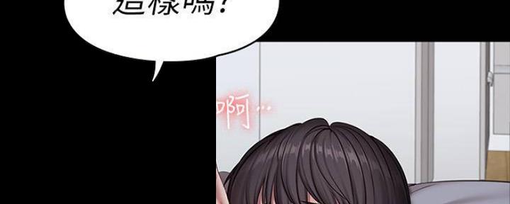 第149话99
