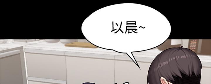 第152话103