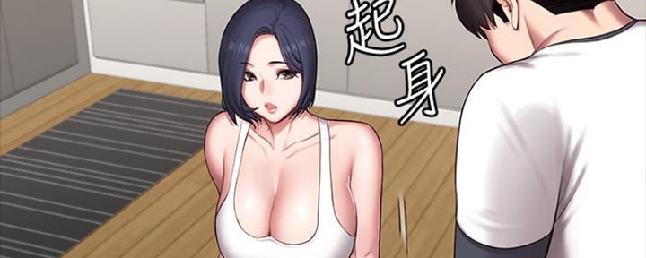 第152话104