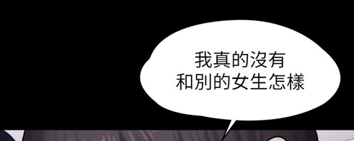 第152话113