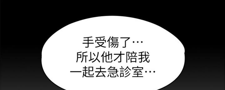 第152话12