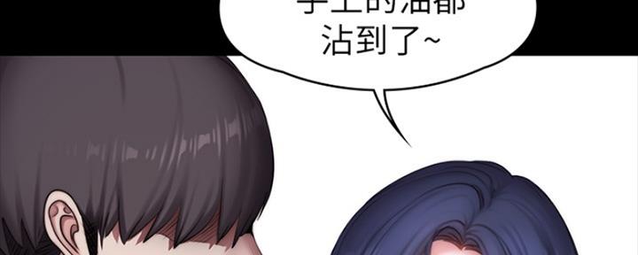 第152话133