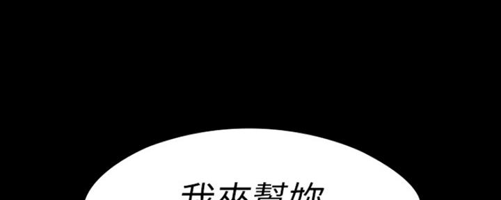 第152话142