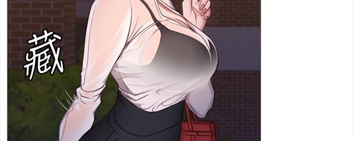 第152话17