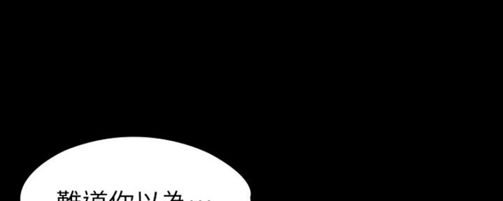 第152话47