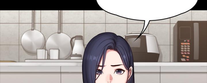 第152话57