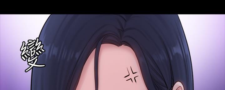 第152话69
