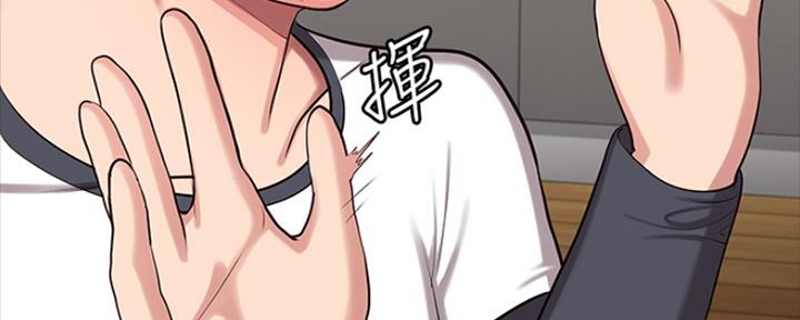 第152话75