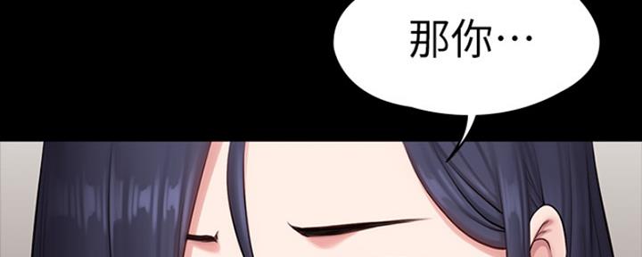 第152话88