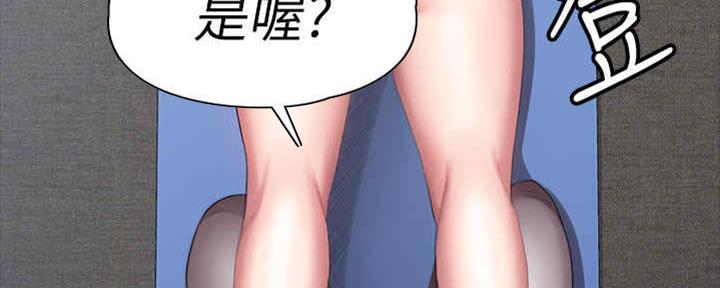 第161话60