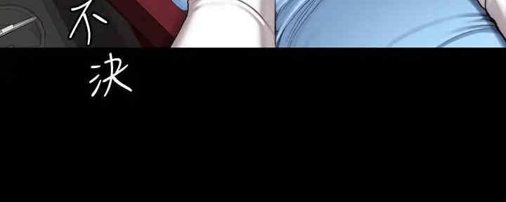 第163话111