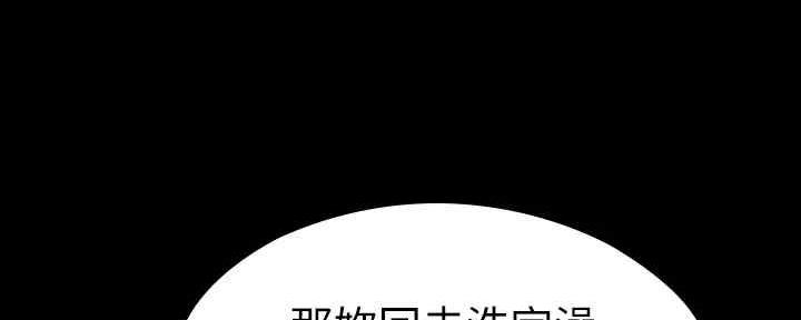 第163话112