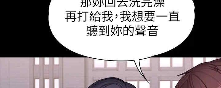 第163话113