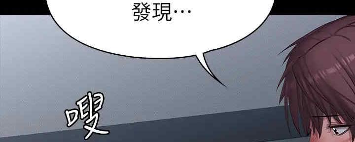 第163话2